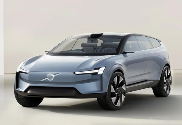 volvo car lamp