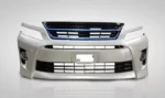 VLAND FRONT BUMPER COVER FOR TOYOTA VELLFIRE YAD-VF-2027 (1)