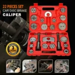 Brake Caliper Tool Set For YHC-CJ-8211 (4)